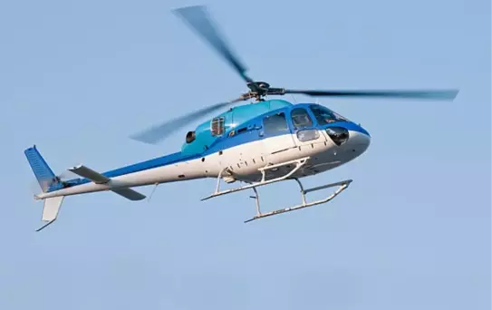 Yanardağ uçuşu için havalanan helikopter kayboldu