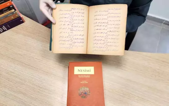 Nesimi'nin kayıp eserleri ortaya çıktı