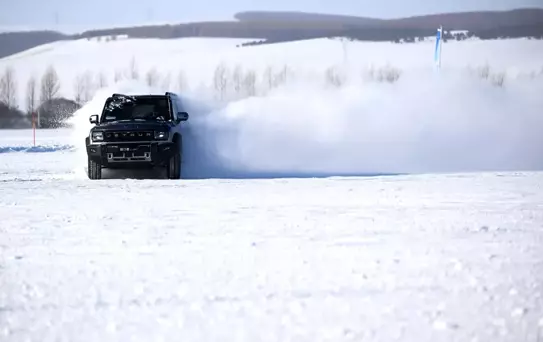 Yakeshi Kenti: Otomotiv Testlerinin Merkezi