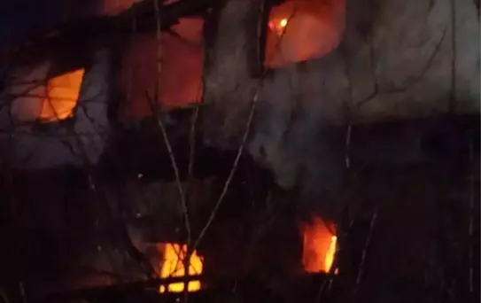 Sandıklı'da Ev Yangını