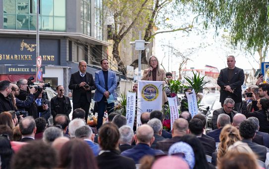 Eyyüp Kadir İnan'dan Gençlik Eleştirisine Yanıt