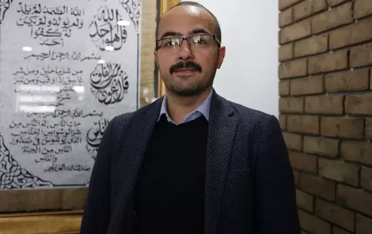 Tropikal Meyve Üreticilerine Eğitim