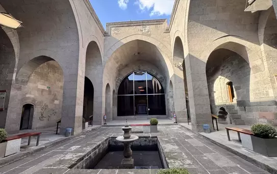 Gevher Nesibe: Anadolu'nun İlk Tıp Fakültesi