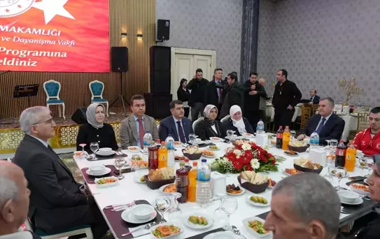 Şehit Aileleri ve Gazilere İftar