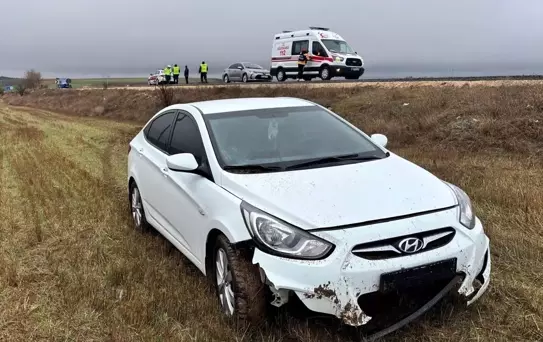 Bilecik'te Trafik Kazası: 2 Yaralı