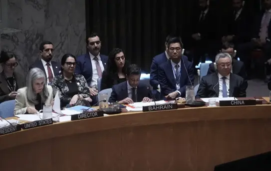 BMGK'den İran'a Kınama Kararı