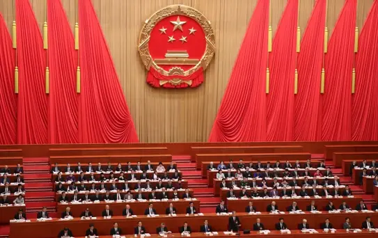 Çin Ulusal Halk Kongresi Genel Kurulu Açıldı