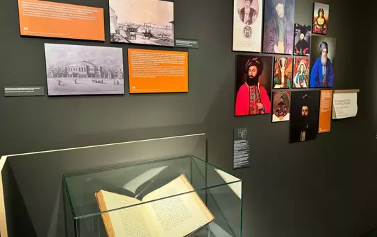 Fener Mahallesi Tarihi Sergisi Açılıyor