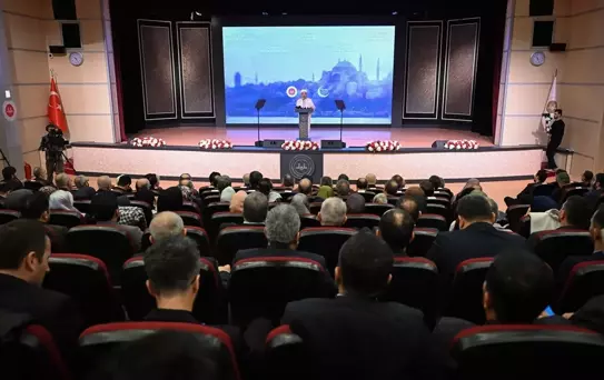 Ramazan Teması 'Cami ve Hayat'