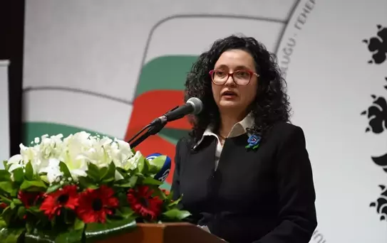 Edirne'de Bulgaristan Ulusal Günü Resepsiyonu