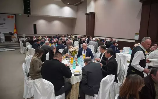 Kuzey Makedonya'da İftar Programı