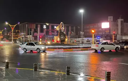 Erzincan'da 4.1 Büyüklüğünde Deprem