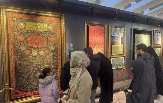 Erzurum'da Kutsal Emanetler Sergisi Yoğun İlgi Görüyor