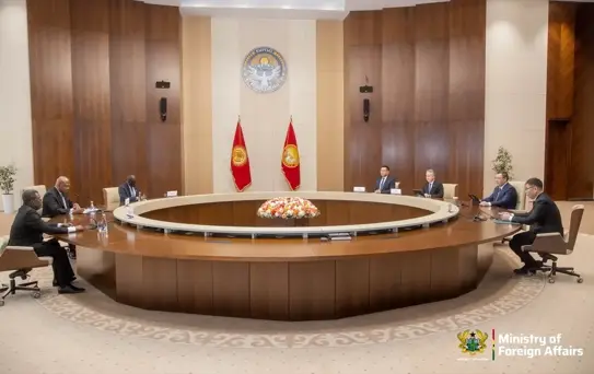 Gana-Kırgızistan Anlaşmaları