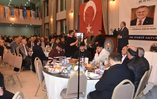 Gençlik ve Spor Bakanı Bak, Artvin'de iftar programına katıldı Açıklaması