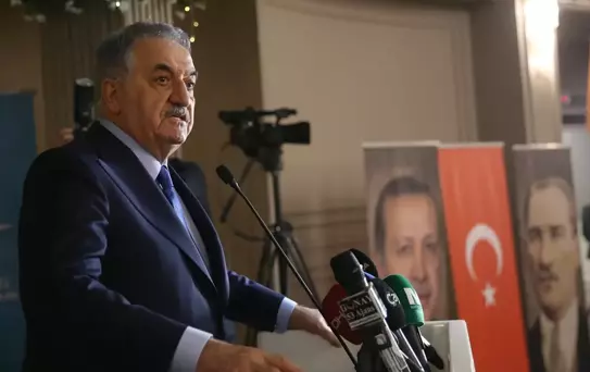 Gençlik ve Spor Bakanı Bak, Rize'de iftar programına katıldı Açıklaması