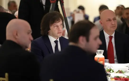 Gürcistan Başbakanı'ndan İftar Daveti