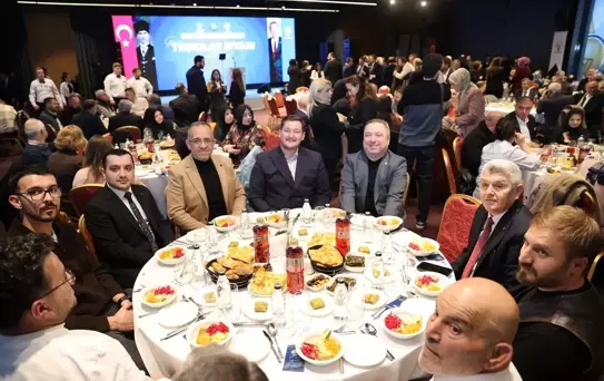 İçişleri Bakanı Çiftçi, AK Parti Geleneksel Teşkilat İftarı'nda konuştu Açıklaması