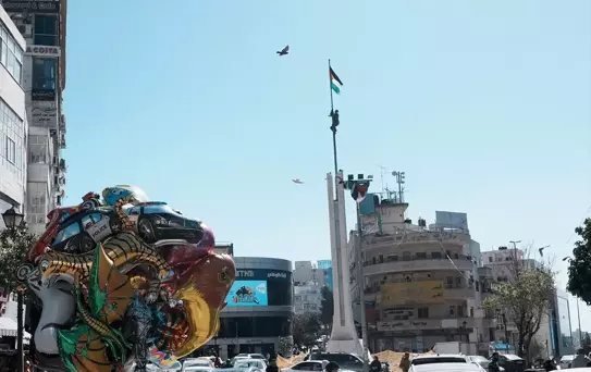 Ramallah'ta Bayram Hazırlıkları Zorlaşırken