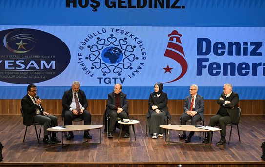 28 Şubat Paneli: İrade ve Gelecek