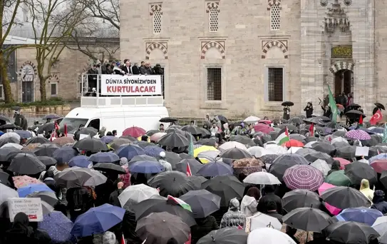 İsrail ve ABD'ye Karşı Yürüyüş