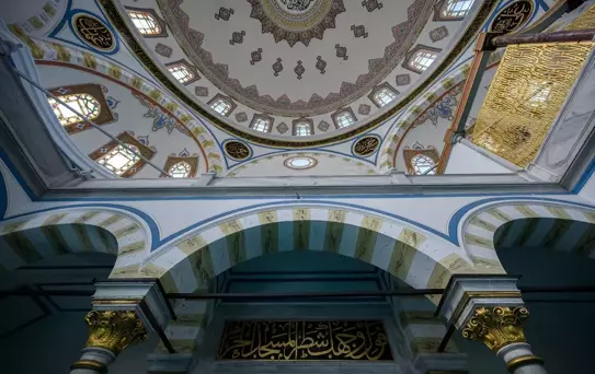 Beylerbeyi Hamid-i Evvel Camisi: Tarih ve Mimari