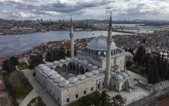 Yavuz Sultan Selim Camisi: Osmanlı Mimarisinin İkonu
