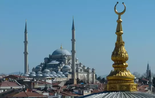 Hırka-i Şerif Camisi: Manevi Bir Ziyaret Noktası