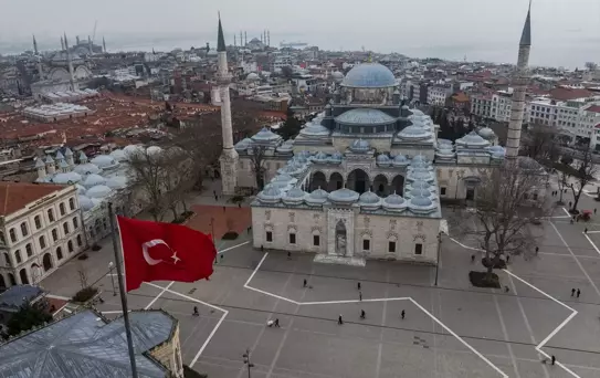 Beyazıt Camisi: İstanbul’un Mimari İkonu