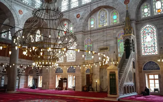 Mimar Sinan'ın Ustası: Mihrimah Sultan Camisi