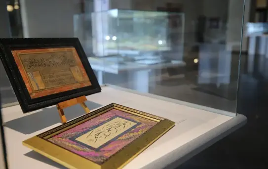 Safranbolu'da Türk ve İslam Eserleri Sergisi