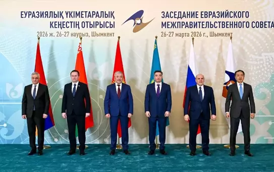 AEB Toplantısı Şımkent'te Yapıldı