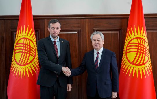 Kırgızistan ve İngiltere Arasında İşbirliği Görüşmesi