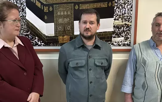 Kırklareli'nde Organ Bağışı Umut Oluyor