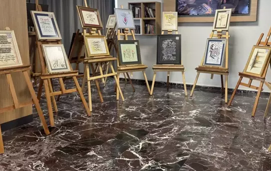 Kaligrafi Sergisi KTÜ'de Açıldı