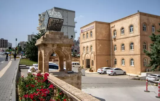 MAÜ'den Yeni Yüksek Lisans Programları