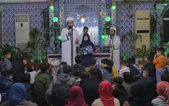 Ramazan Coşkusu: 250 Çocuğa Ödül