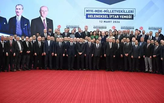 MHP Genel Başkanı Bahçeli, partisinin MYK, MDK ve milletvekilleriyle iftar programında konuştu Açıklaması