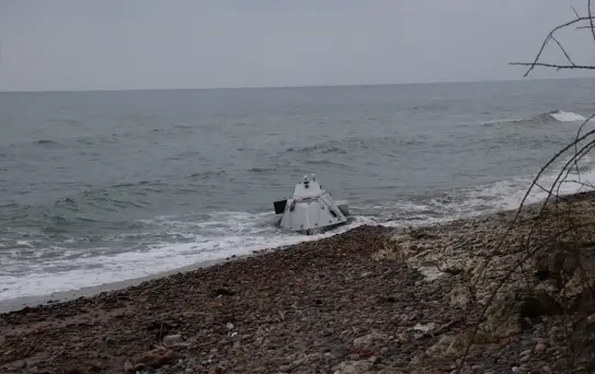 İnsansız Deniz Aracı İmha Edildi