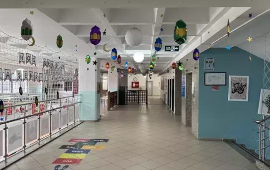 Rize ve Ordu'da öğrenciler okul ve sınıflarını ramazan için süsledi