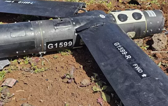 Dera'da İran'a Ait 3 İHA Düştü