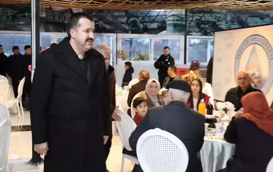 Suşehri'nde şehit yakınları ve gaziler için iftar verildi