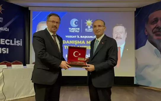 TBMM Başkanvekili Bozdağ, AK Parti Yozgat Daraltılmış İl Danışma Meclisi Toplantısı'nda konuştu Açıklaması