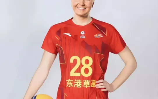 Yeliz Başa, Çin'de Voleybol Oynayacak