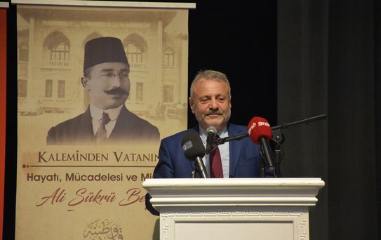 Ali Şükrü Bey Anıldı