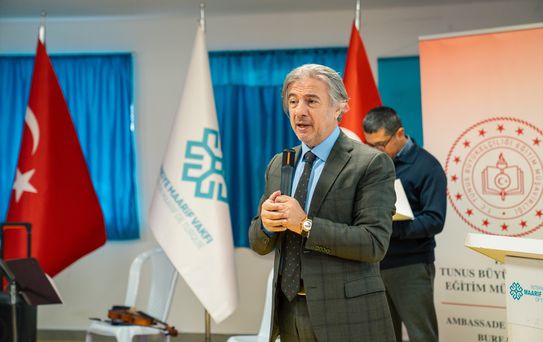 Tunus'ta, İstiklal Marşı'nın Kabulü ve Çanakkale Zaferi dolayısıyla anma programı düzenlendi