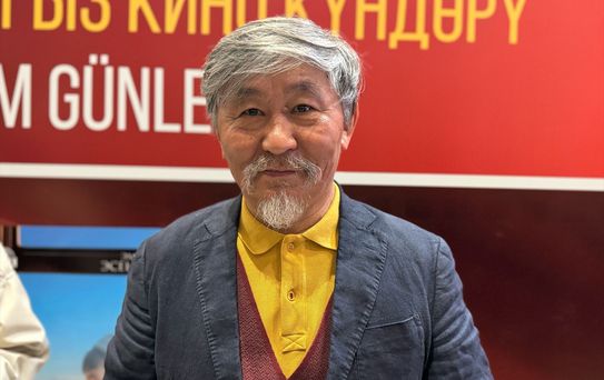 Kırgızistan Film Günleri Türkiye'de Başladı