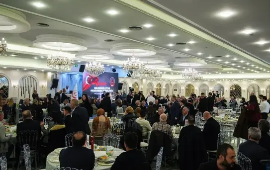 Ümraniye'de 'ASİAD Geleneksel İftar Programı' düzenlendi