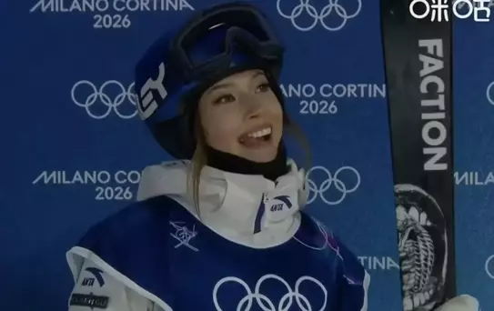 Kış Olimpiyatları'nın en çok konuşulan ismi: Gu Ailing