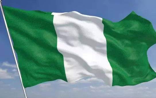 Nijerya'da Zehirli Gaz Patlaması: 37 Ölü